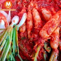 Kim chi củ cải Bảo Bảo